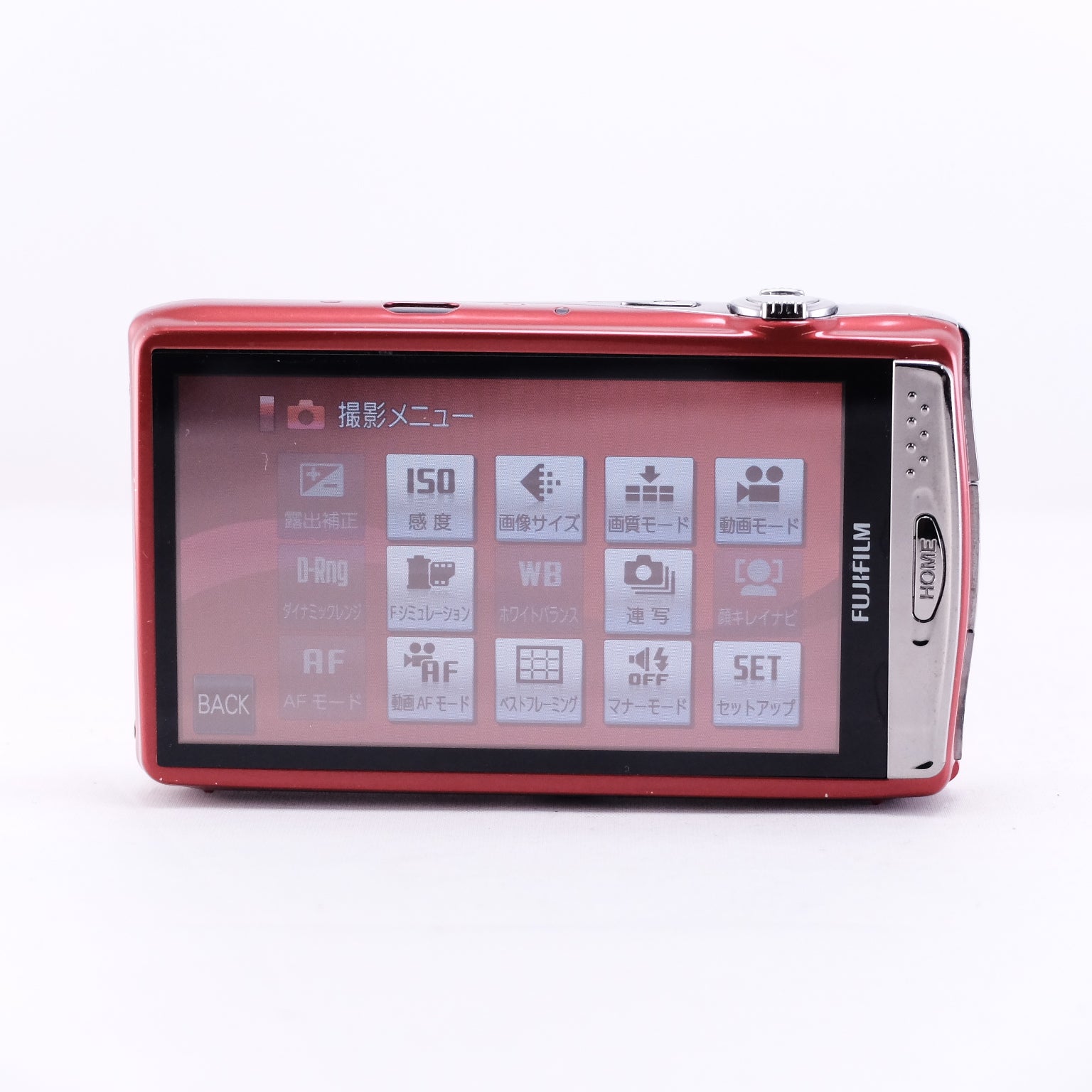 2011　FUJIFILM FinePix Z900EXR（メモリーカード&バッテリー/充電器付き）