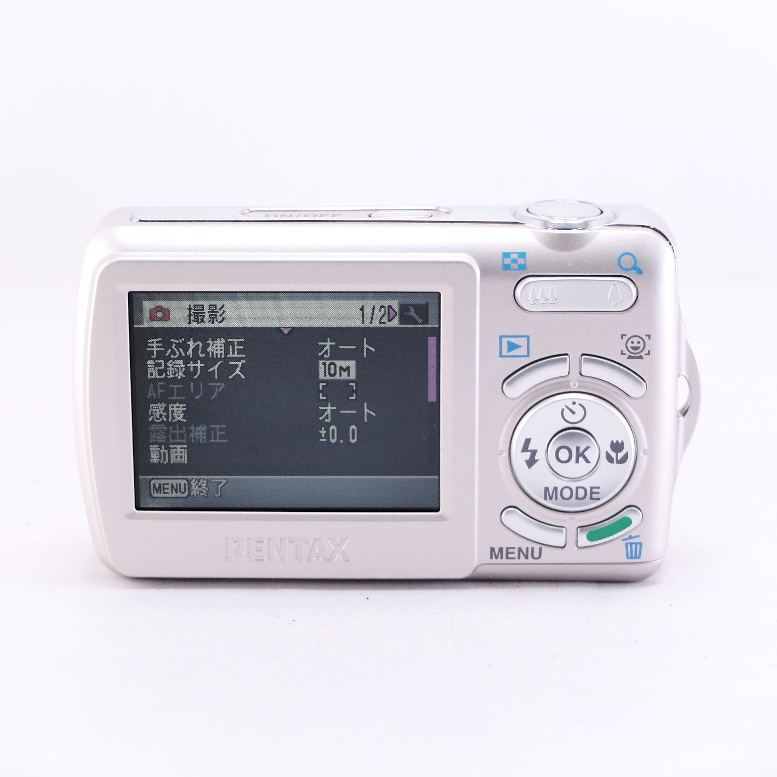 2009　PENTAX Optio E70（メモリーカード&電池付き）