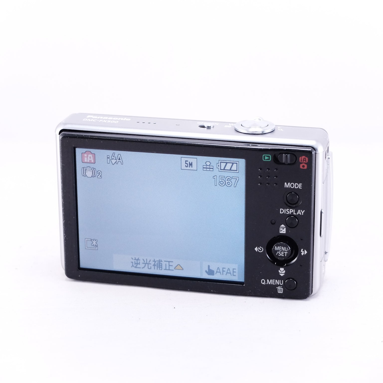 2008　Panasonic LUMIX DMC-FX500（メモリーカード&バッテリー/充電器付き）
