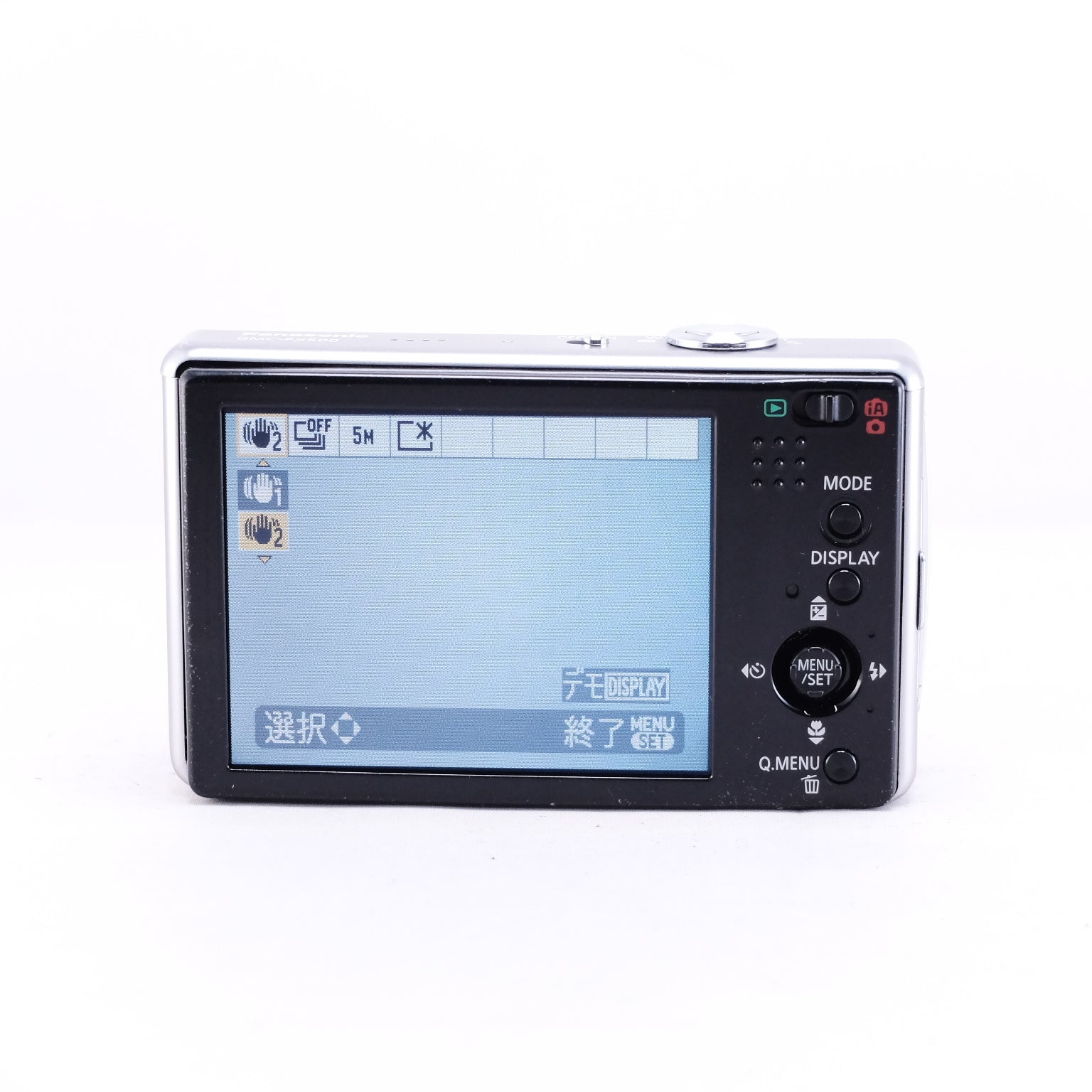 2008　Panasonic LUMIX DMC-FX500（メモリーカード&バッテリー/充電器付き）
