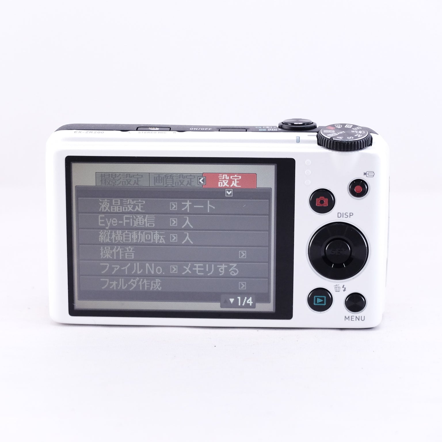 2011　CASIO EXILIM EX-ZR200（メモリーカード&バッテリー/充電器付き）