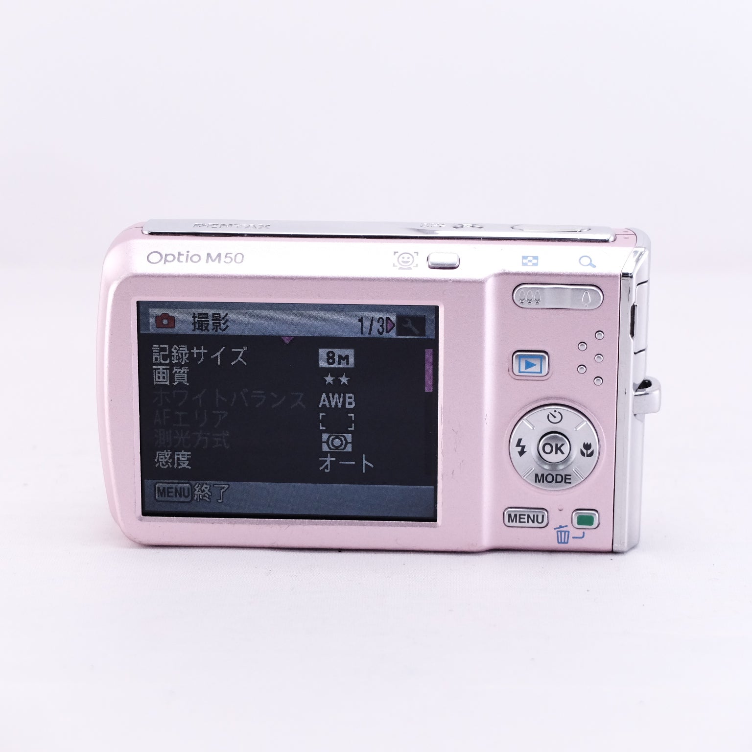 2008　PENTAX Optio M50（メモリーカード&バッテリー/充電器付き）