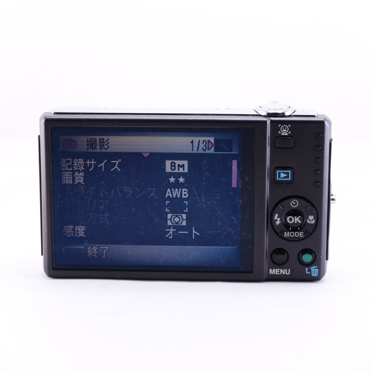 2008　PENTAX Optio V20（メモリーカード&バッテリー/充電器付き）