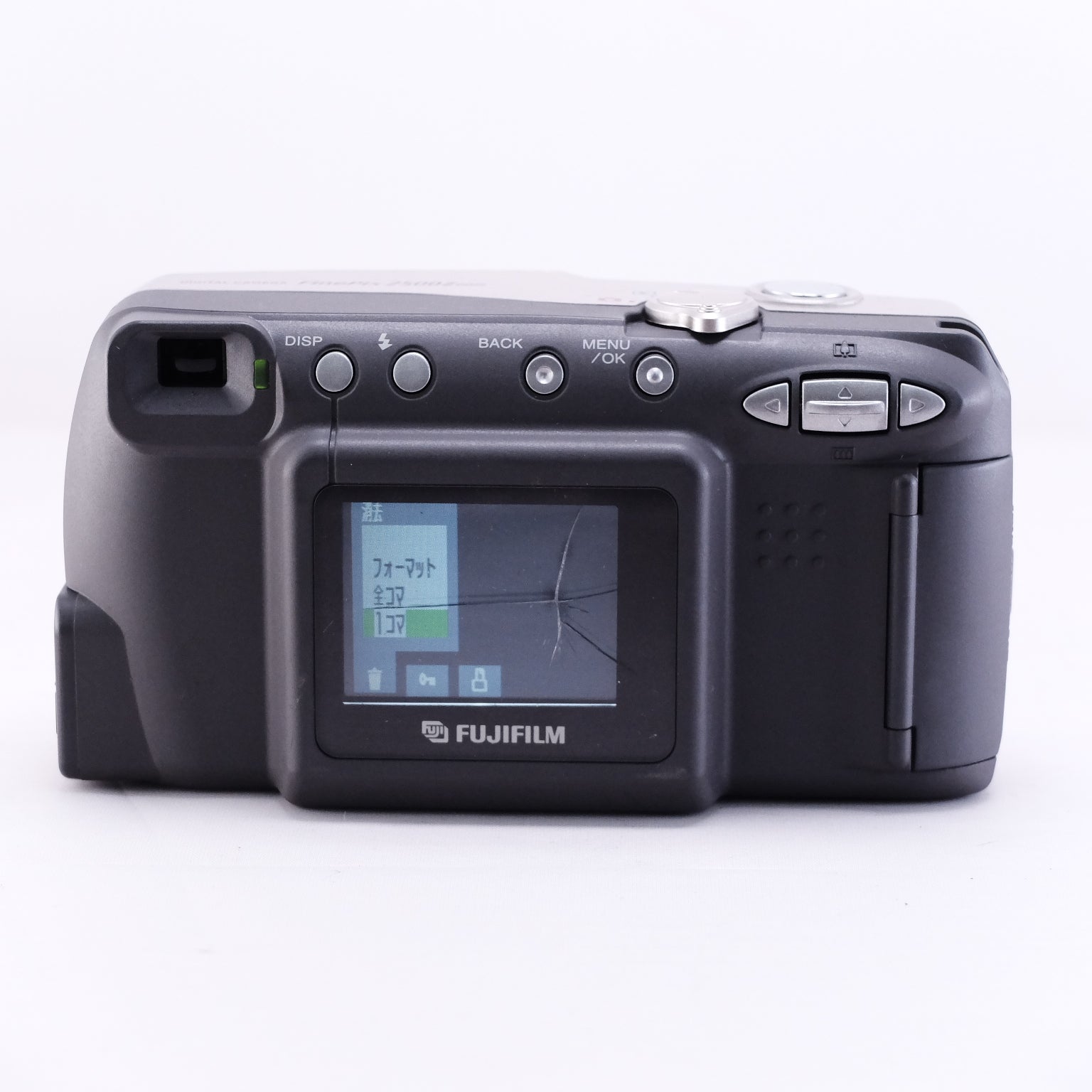 2000　FUJIFILM FinePix 2500Z（メモリーカード&電池付き）