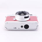 Konica C35 Flashmatic (Cherry Red) ※整備済み