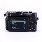 Nikon COOLPIX P7700