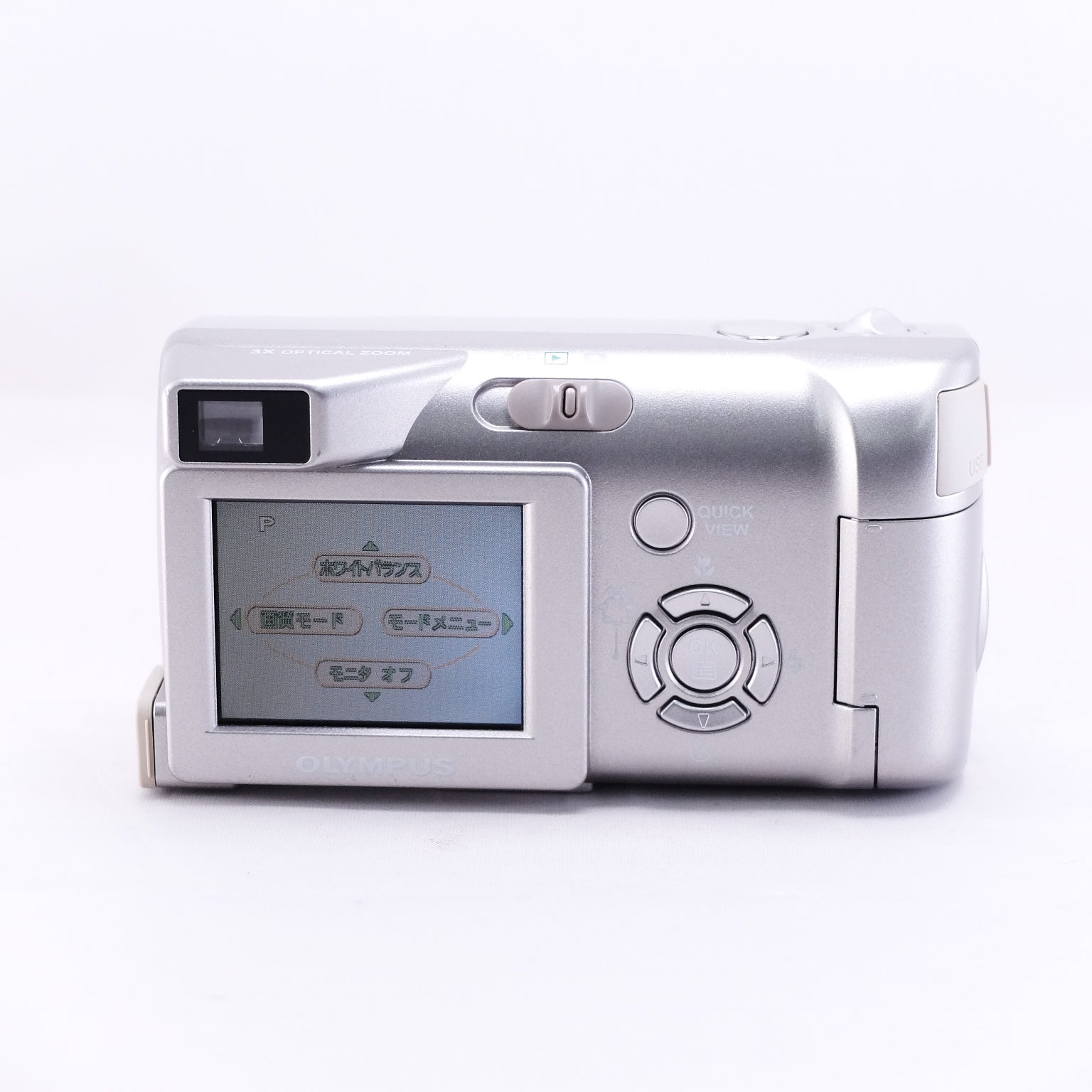 2005　OLYMPUS CAMEDIA X-100（メモリーカード&電池付き）