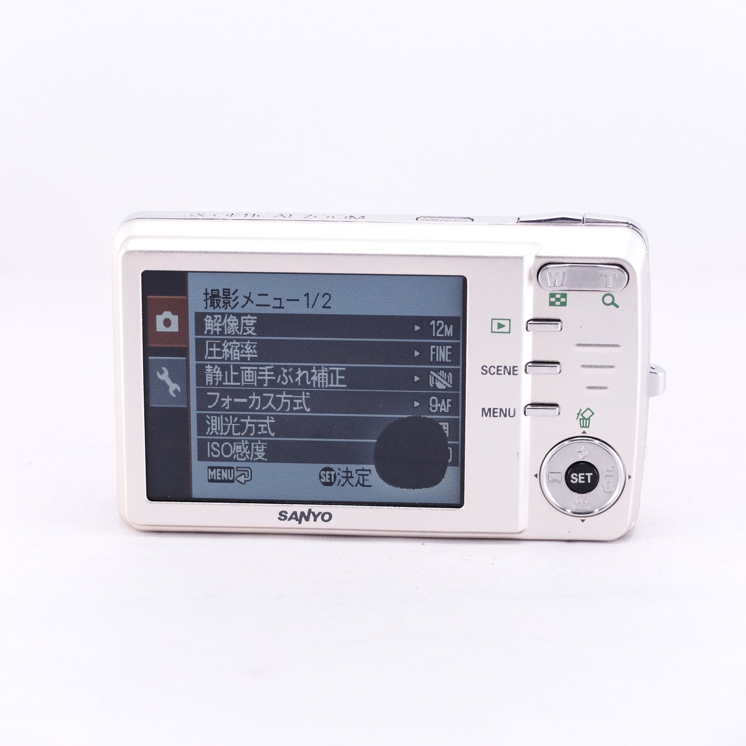 2009　SANYO DSC-X1250（メモリーカード&バッテリー/充電器付き）