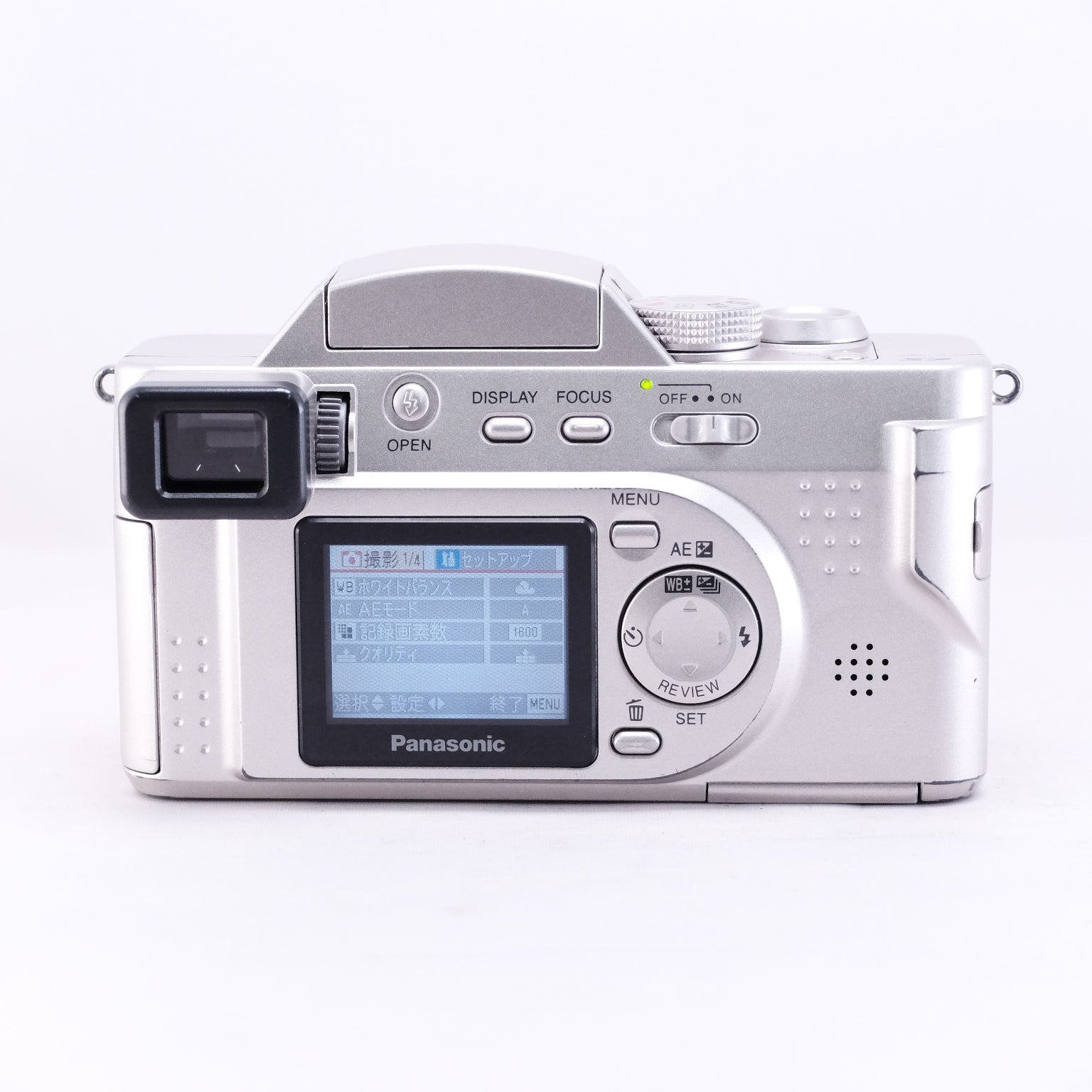2003　Panasonic LUMIX DMC-FZ2（メモリーカード&バッテリー/充電器付き）