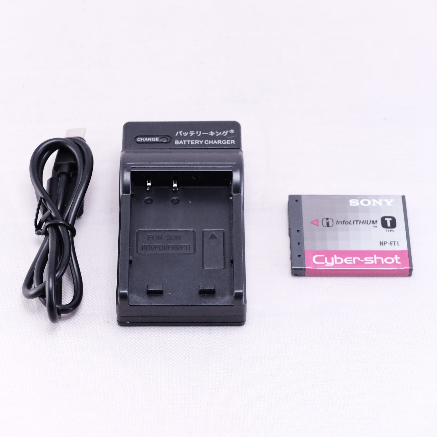 2005　SONY Cyber-Shot DSC-T5（メモリーカード&バッテリー/充電器付き）