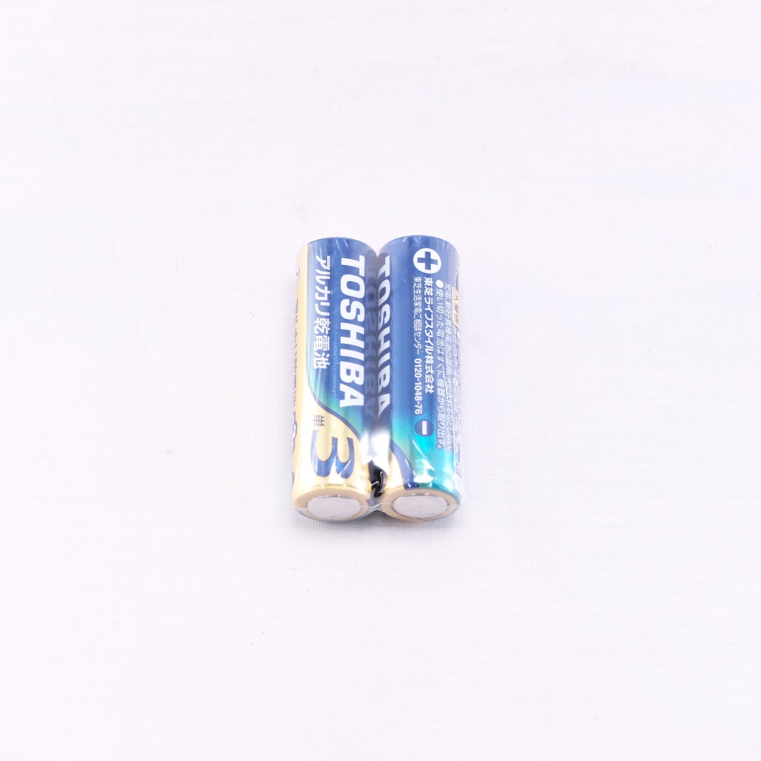 2005　SANYO Xacti DSC-S6（メモリーカード&電池付き）