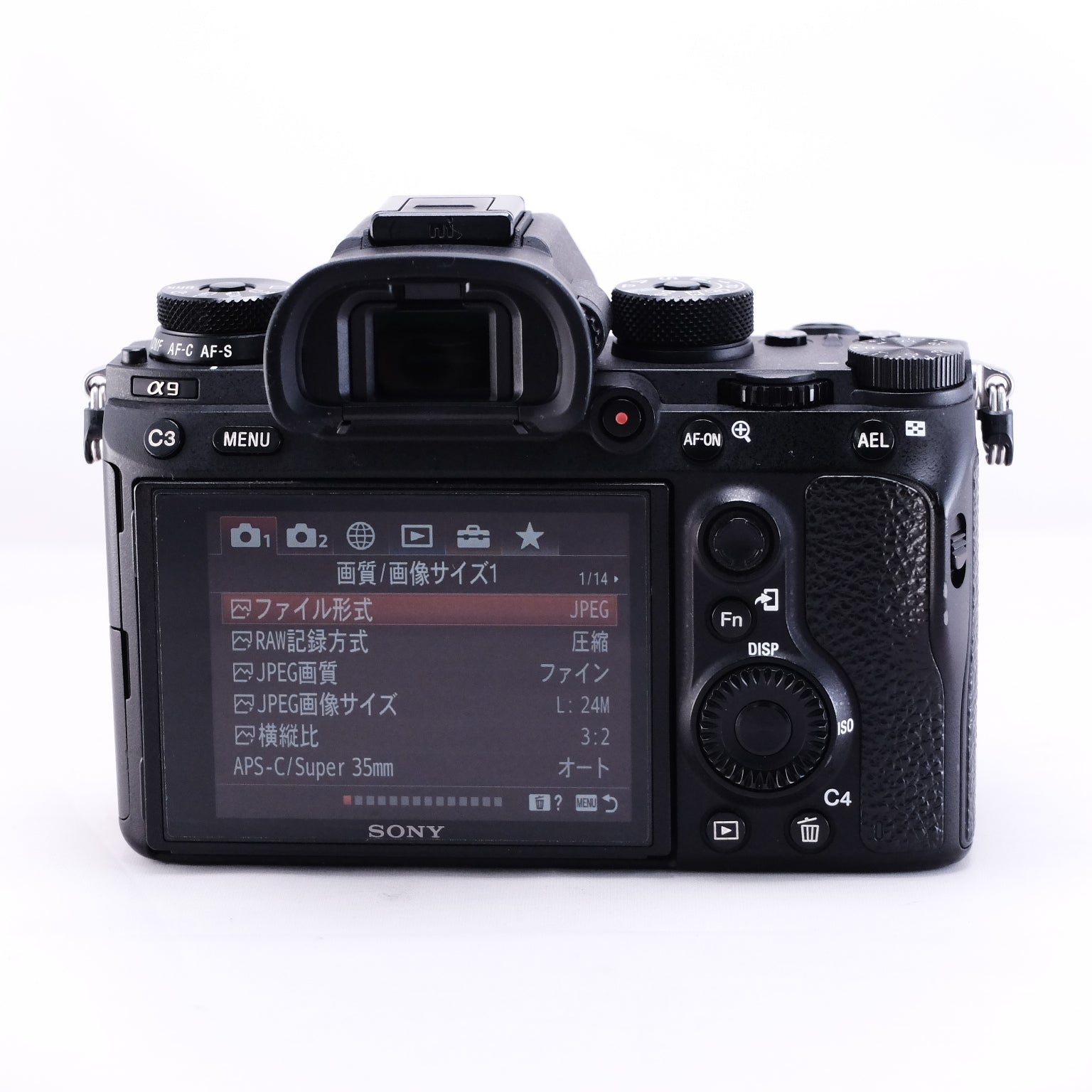 SONY α9 Body (元箱付き) ILCE-9