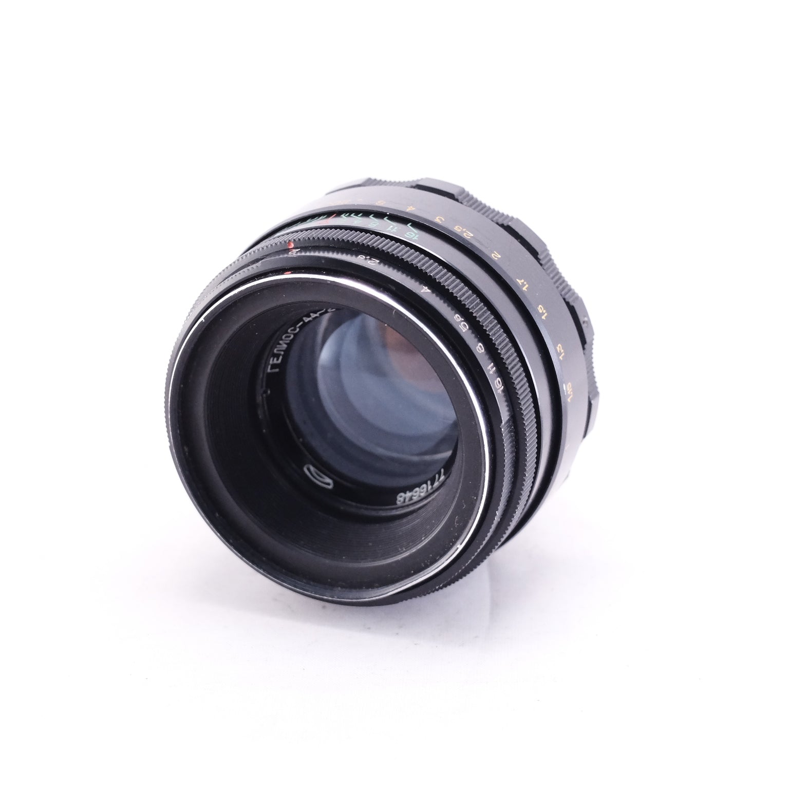 MMZ Helios 44-2 58mm F2 [M42]