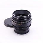 Valdai Helios 44-2 58mm F2 [M42]