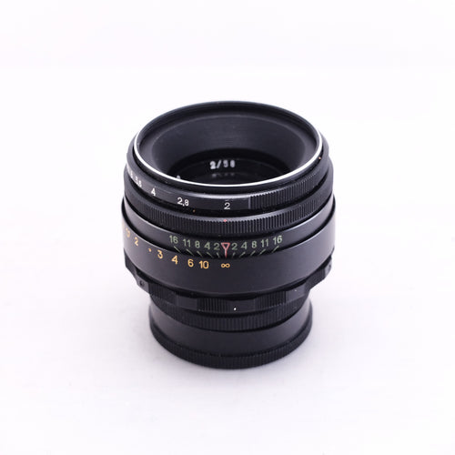 Valdai Helios 44-2 58mm F2 [M42]
