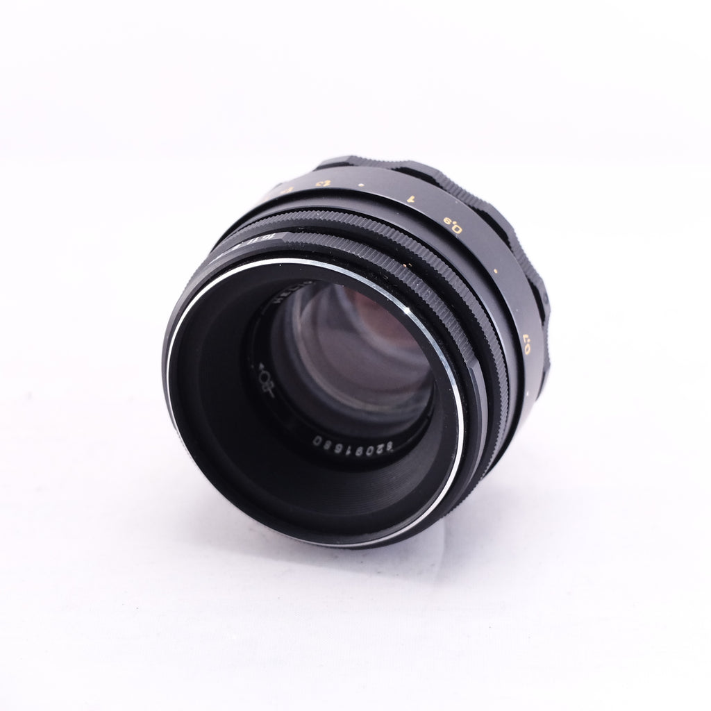 Valdai Helios 44-2 58mm F2 [M42]