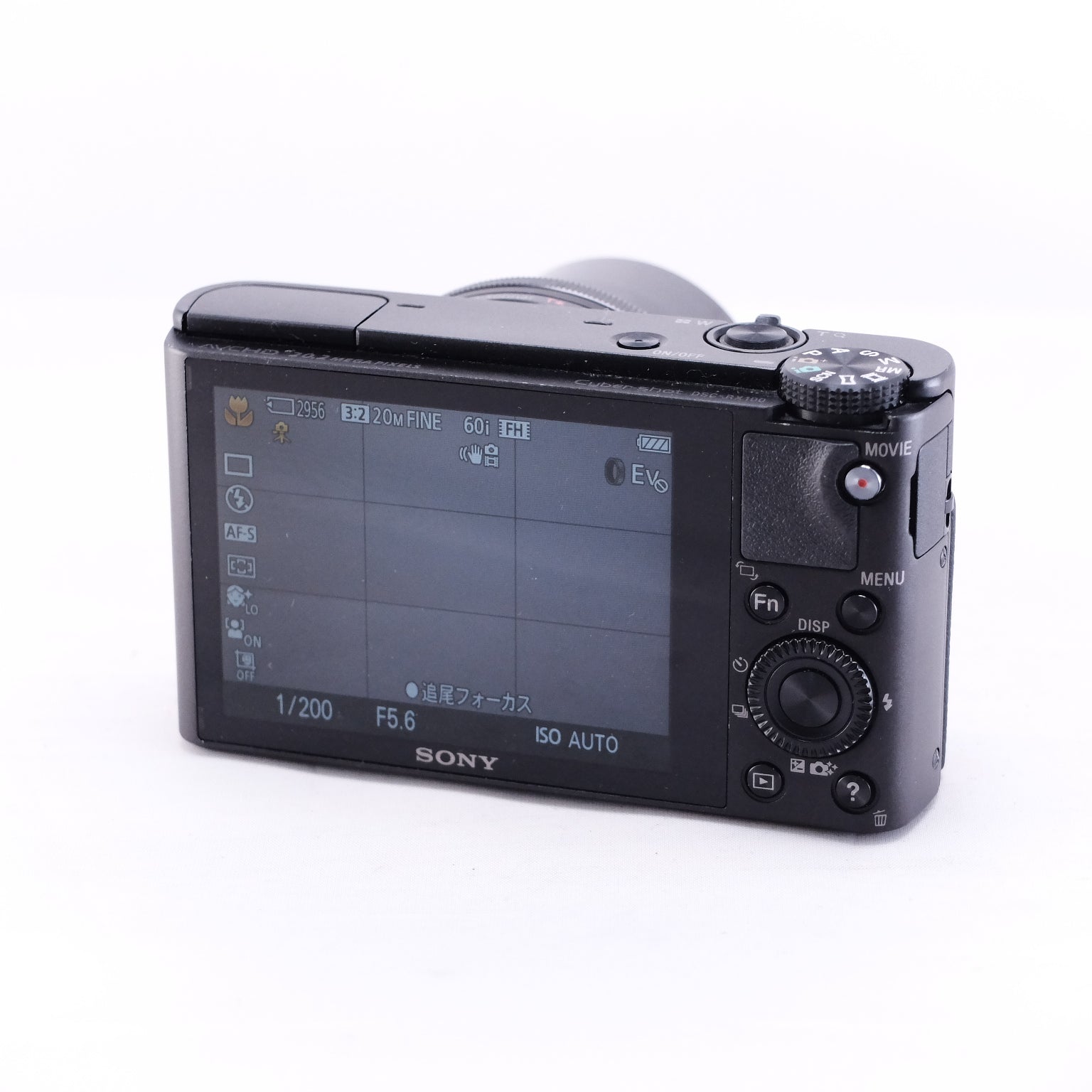 SONY RX100 Cyber-shot (DSC-RX100)