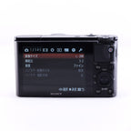 SONY RX100 Cyber-shot (DSC-RX100)