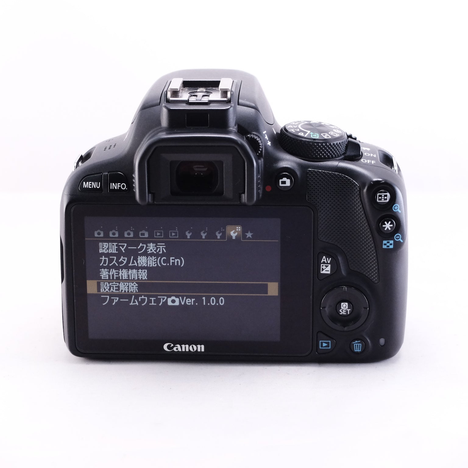Canon EOS Kiss X7+ EF-S 18-55mm F3.5-5.6 IS – 東京CAMERA