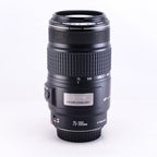 Canon EF 75-300mm F4-5.6 IS [EF]