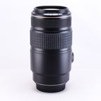Canon EF 75-300mm F4-5.6 IS [EF]