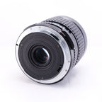 PENTAX smc PENTAX 67 75mm F4.5