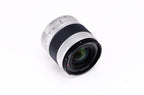 【PENTAX】02 STANDARD ZOOM [Q] 5-15mm F2.8-4.5 ED AL [IF] [ペンタックスQ] | 東京CAMERA
