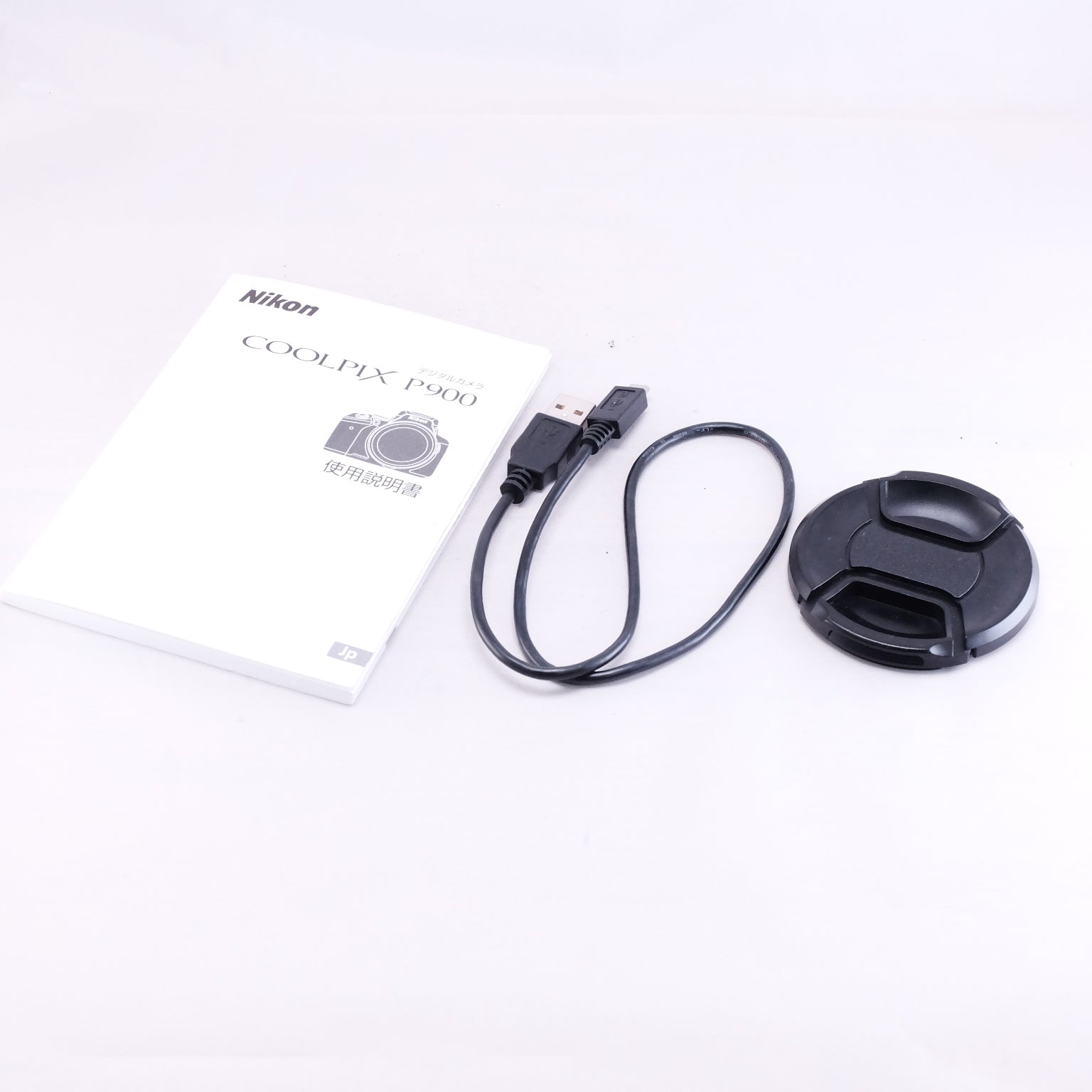 2015　Nikon COOLPIX P900