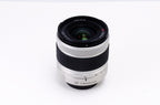 【PENTAX】02 STANDARD ZOOM [Q] 5-15mm F2.8-4.5 ED AL [IF] [ペンタックスQ] | 東京CAMERA
