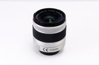 【PENTAX】02 STANDARD ZOOM [Q] 5-15mm F2.8-4.5 ED AL [IF] [ペンタックスQ] | 東京CAMERA