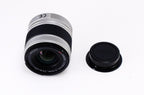 【PENTAX】02 STANDARD ZOOM [Q] 5-15mm F2.8-4.5 ED AL [IF] [ペンタックスQ] | 東京CAMERA