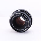 PENTAX MX (Silver) + smc PENTAX-M 50mm F2