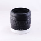 MINOLTA AF MACRO 50mm F3.5 [A]