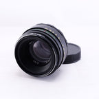 Made in USSR HELIOS-44-2 58mm F2 [M42]