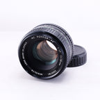 MINOLTA MC ROKKOR-PF 50mm F1.7 [MC/MD]