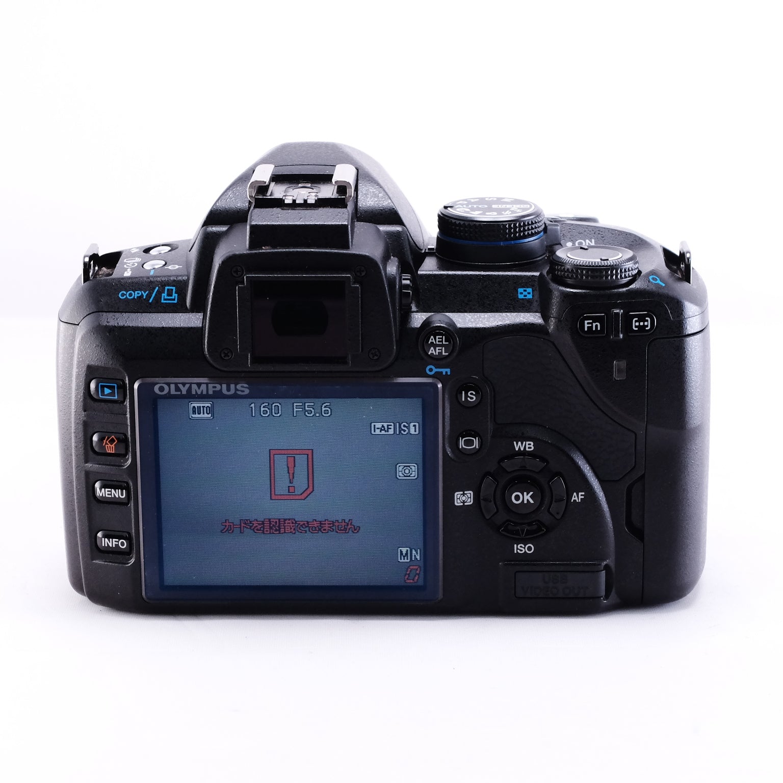 OLYMPUS E-520 + ZUIKO DIGITAL 14-42mm F3.5-5.6