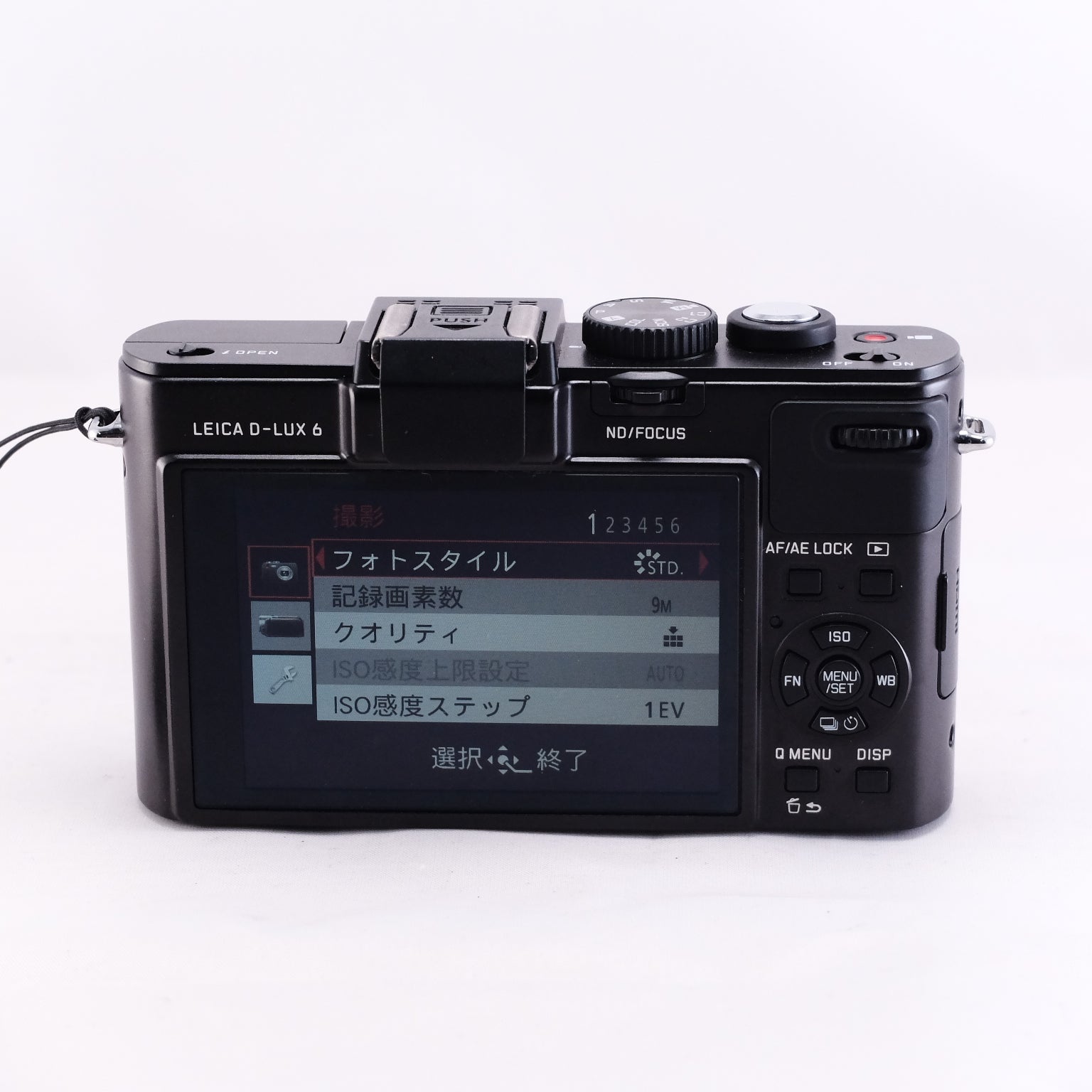 LEICA D-LUX 6 (Black)