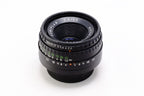 【Meyer-Optik】DOMIPLAN 50mm F2.8 [M42] #1525441088751 | 東京CAMERA