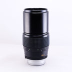 MINOLTA MC TELE ROKKOR-QF 200mm F3.5