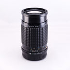 PENTAX smc PENTAX-A 645 200mm F4 [ペンタックス645]