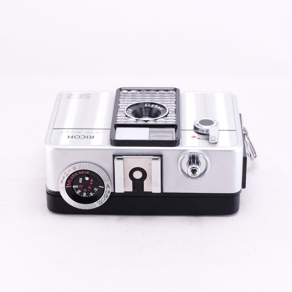 Ricoh AUTO HALF SE (Silver)