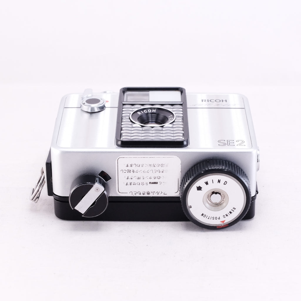Ricoh AUTO HALF SE (Silver)