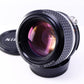 Ai Nikkor 50mm F1.2 S [1123283822938]