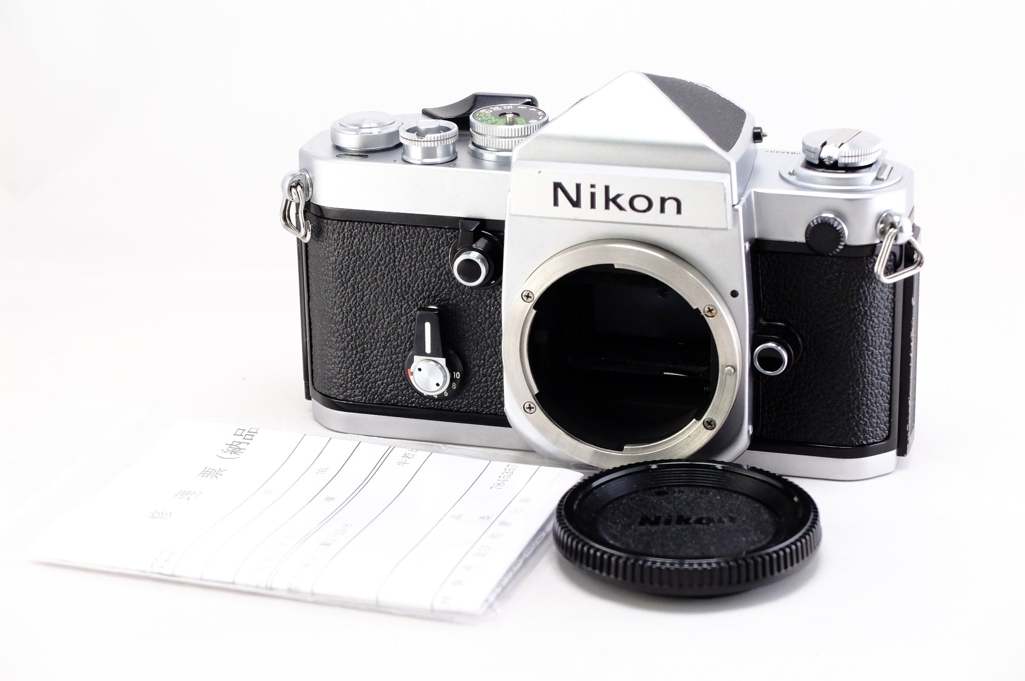 【Nikon】 F2 アイレベル (Silver) ＊Nikon修理技術認定店にて整備済み　[1254045879871] | 東京CAMERA