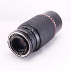 Canon New FD 80-200mm F4 L [FD]