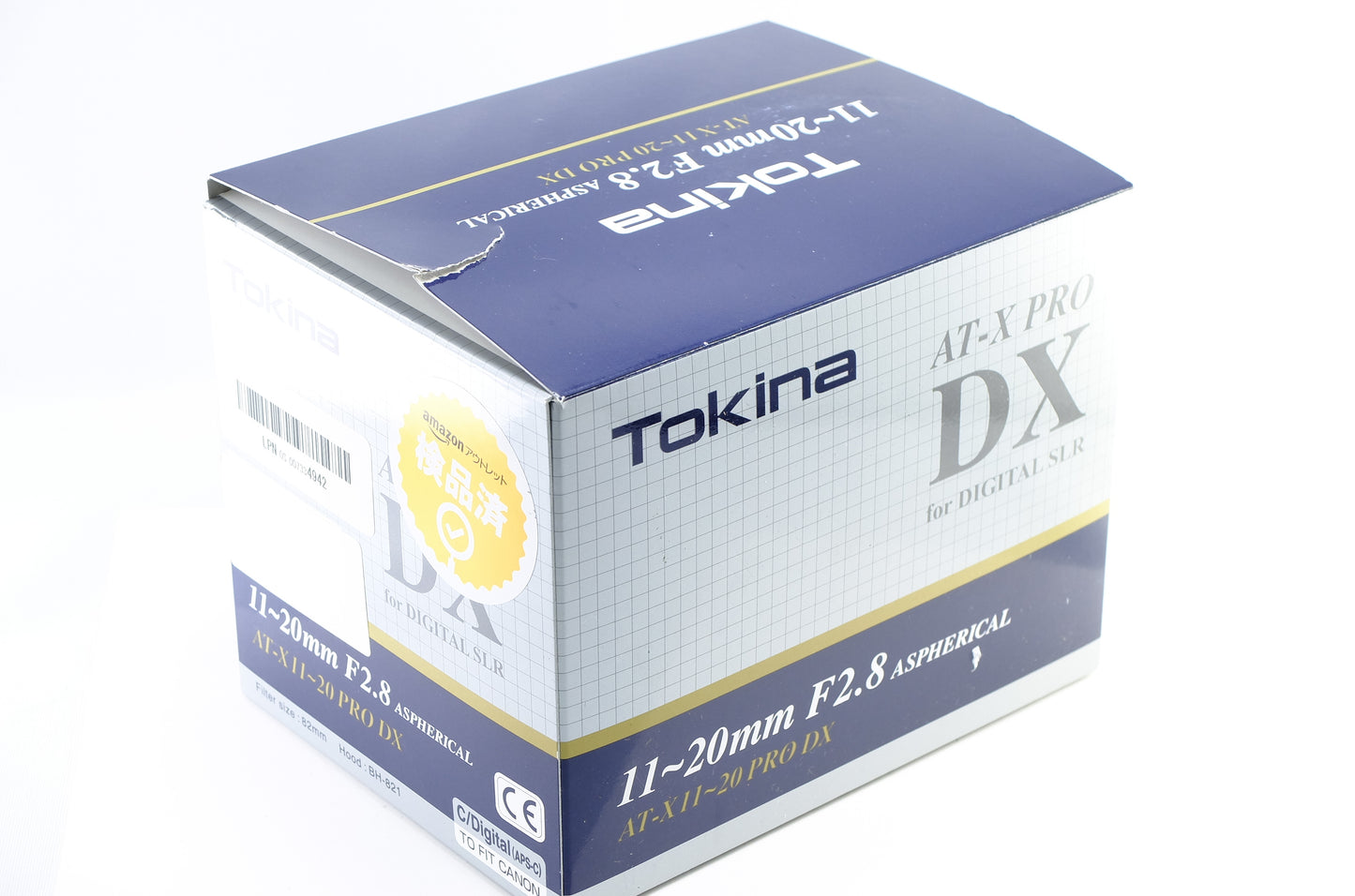 【Tokina】SD AT-X 11-20mm F2.8 PRO DX [キヤノンEFマウント] [1905111353916]