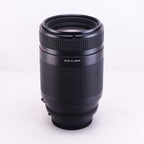 Nikon AF NIKKOR 70-210mm F4-5.6 [F]