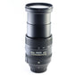 【Nikon】AF-S NIKKOR 28-300mm F3.5-5.6G ED VR [ニコンFマウント]