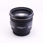 SIGMA 50mm F1.4 EX DG HSM [EF]