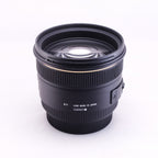 SIGMA 50mm F1.4 EX DG HSM [EF]